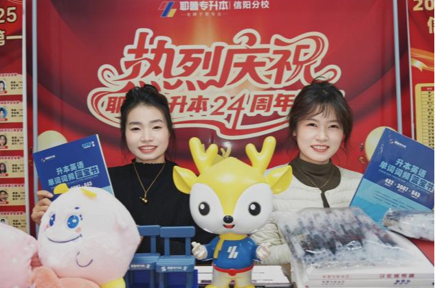 1764746081337433.png 640 (2).png