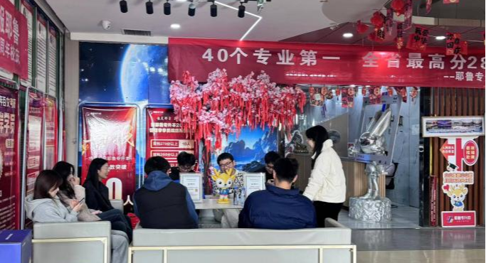 1764746832529884.png 640 (4).png