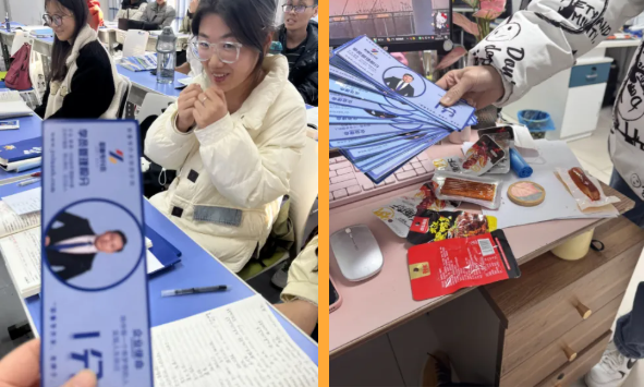 1764747774532588.png ScreenShot_2025-12-03_154008_915.png