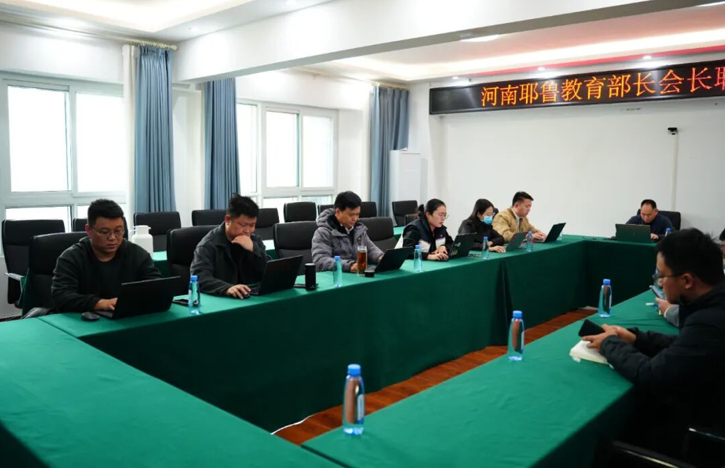 1764748398803262.png ScreenShot_2025-12-03_155122_572.png