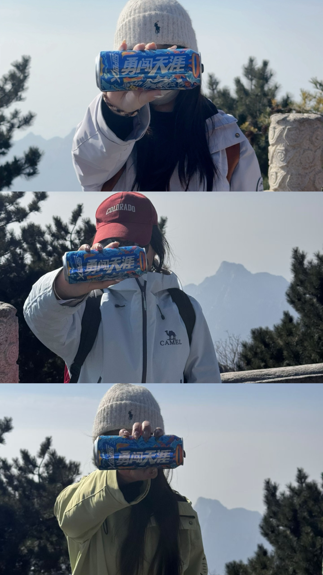 1764829488244583.png 640 (7).png