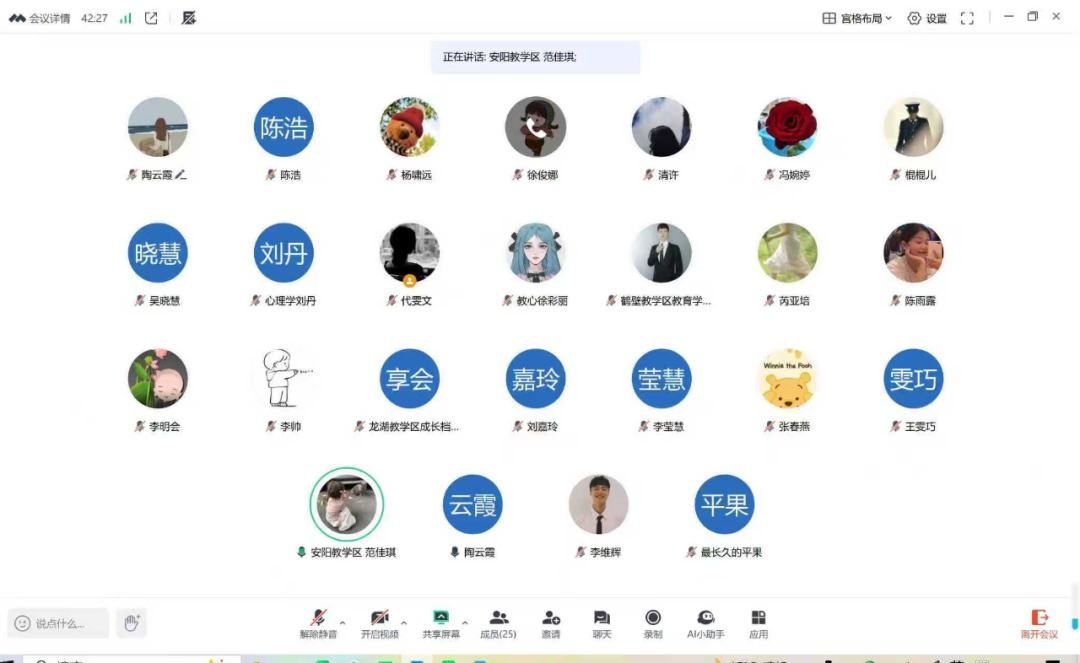 1764830166644847.png 640 (9).png