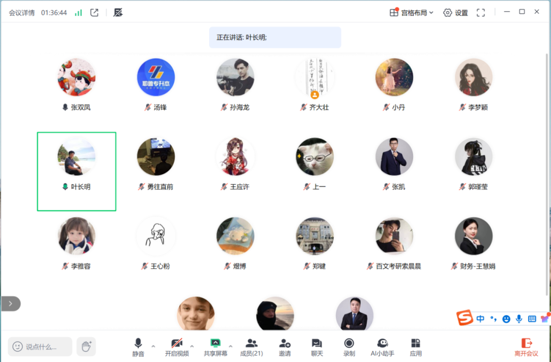 1764831099985042.png 640 (16).png