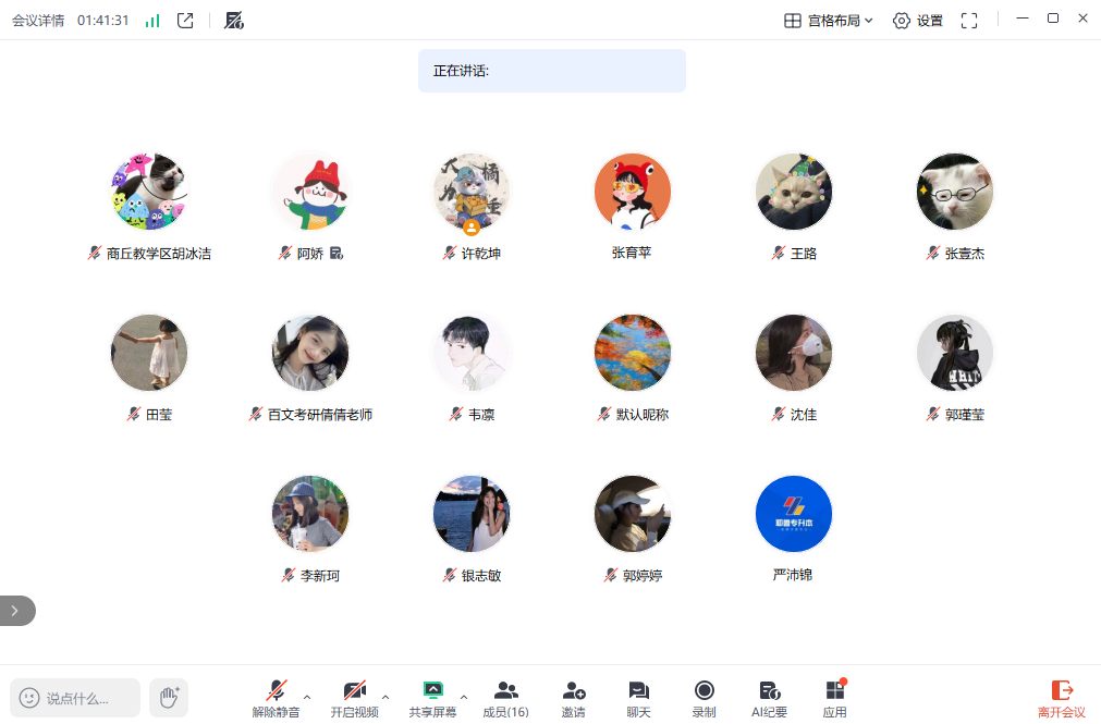 1764831323661134.png 640 (17).png