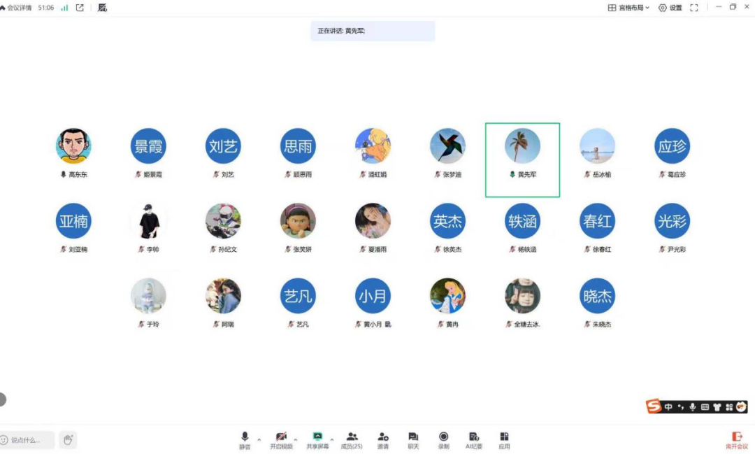 1765093932107739.png 111.png