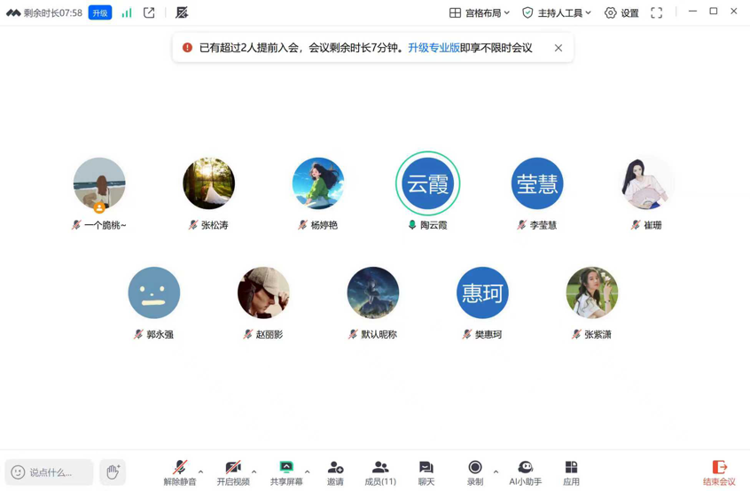 1765094749941259.png 640 (2).png