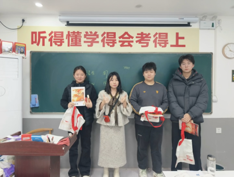 1765097810271995.png 640 (14).png