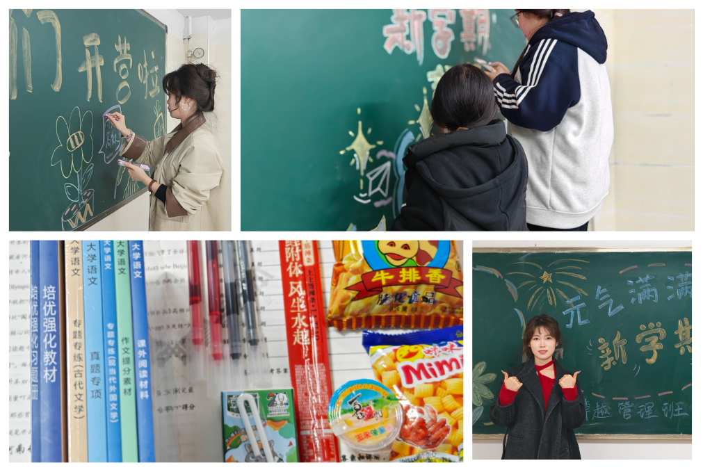 1765098077911577.png 640 (18).png