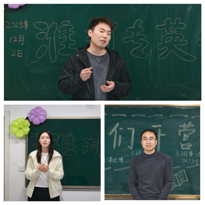 1765098161159422.png 640 (21).png