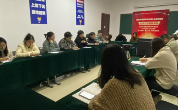 1765180087250235.png 微信图片_2025-12-08_154656_204.png