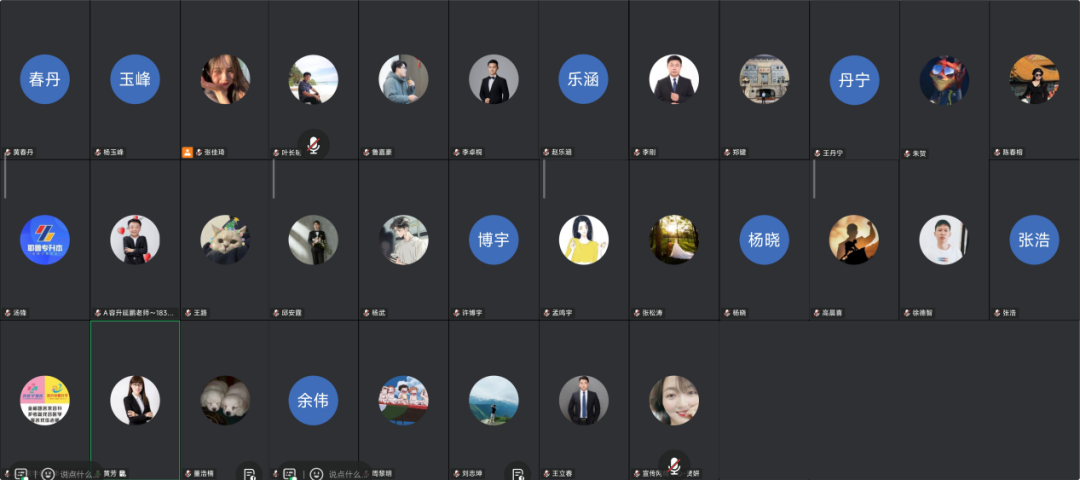 1765273310199235.png 640 (20).png