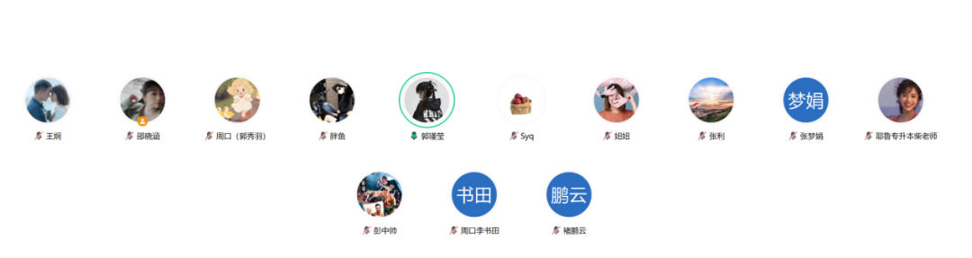 1765532442427929.png 微信图片_2025-12-12_173728_048.png