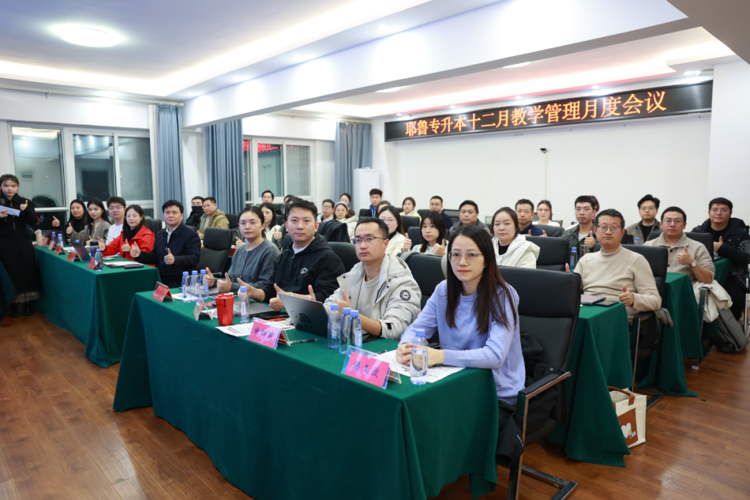 1765534776521206.png 640 (12).png