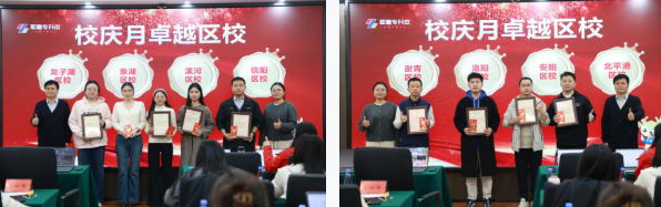 1765534876888810.png ScreenShot_2025-12-12_181206_248.png