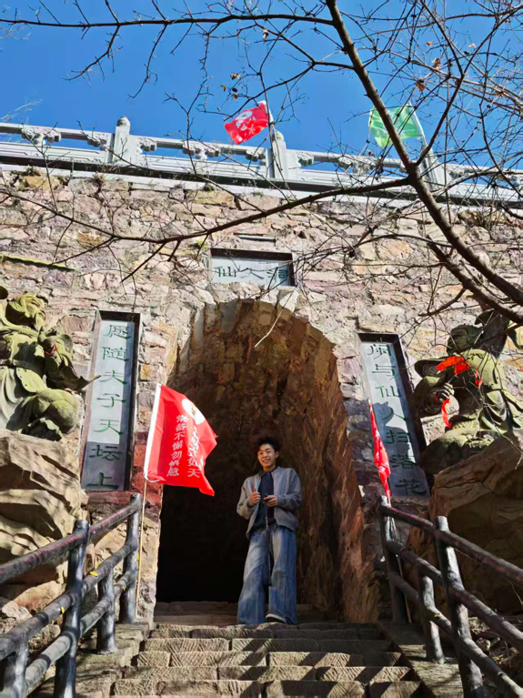 1765694478856642.png 640 (1).png