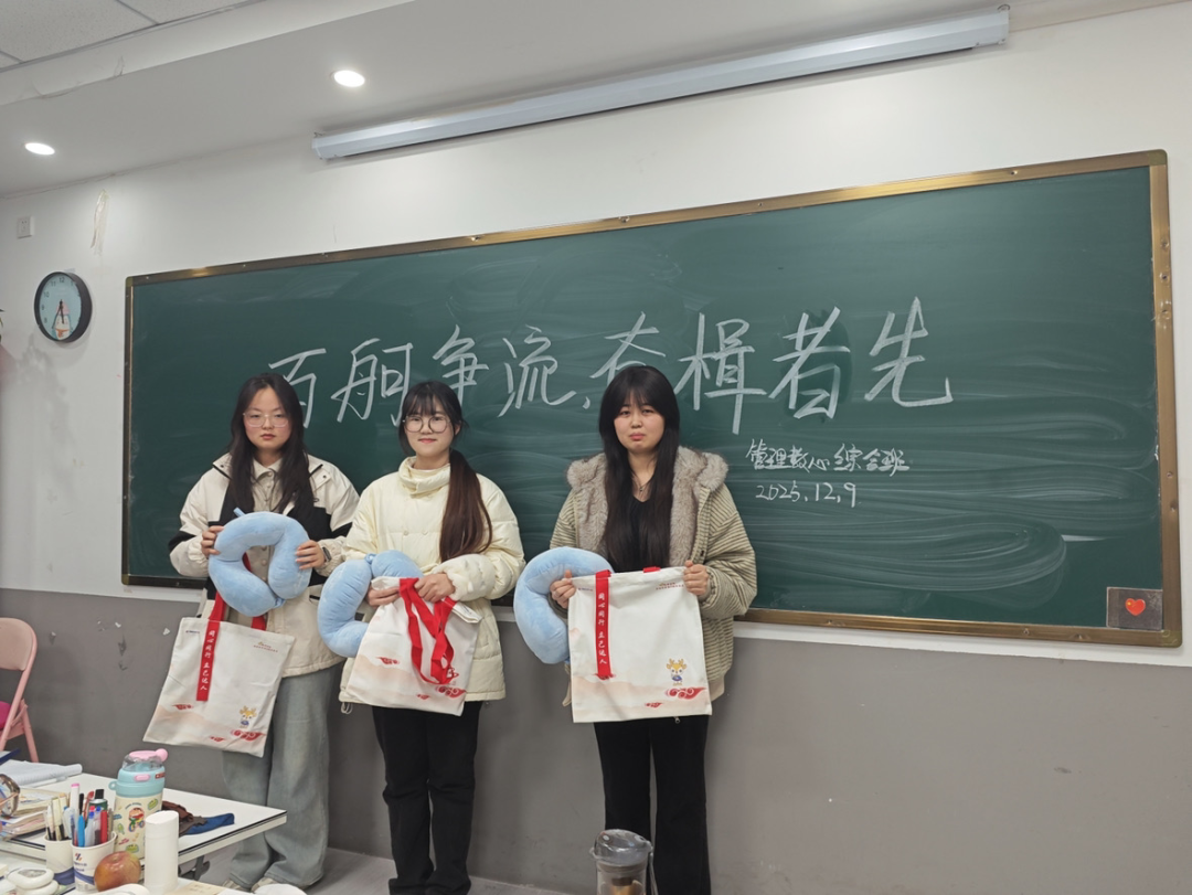 1765694752535131.png 640 (6).png