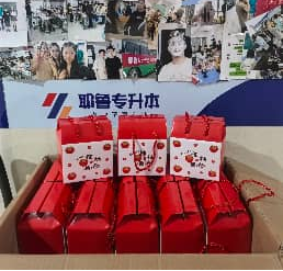 1765699335555313.png 640 (23).png