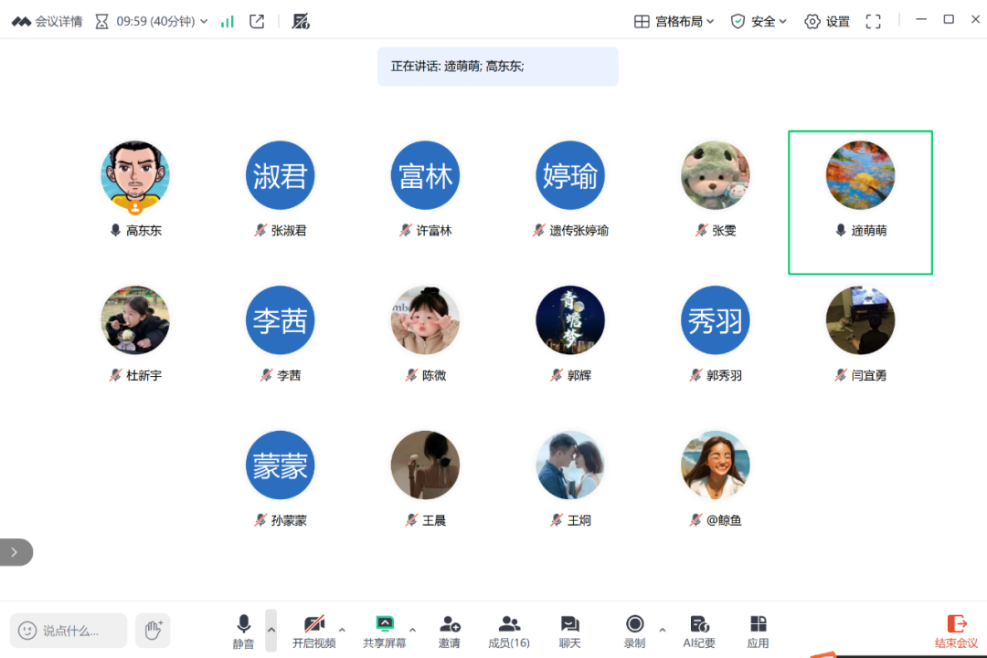 1765699976918667.png 640 (28).png