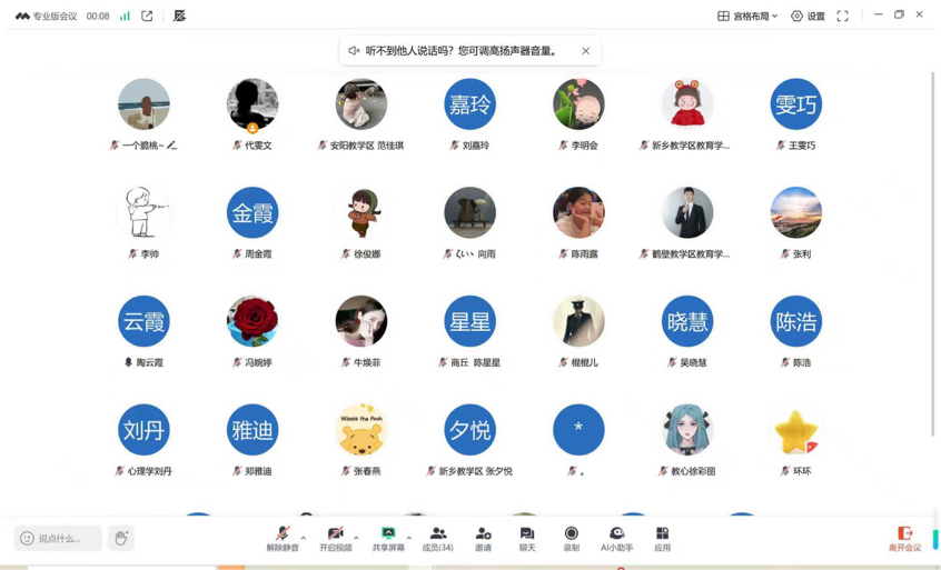 1765701094802798.png 640 (29).png