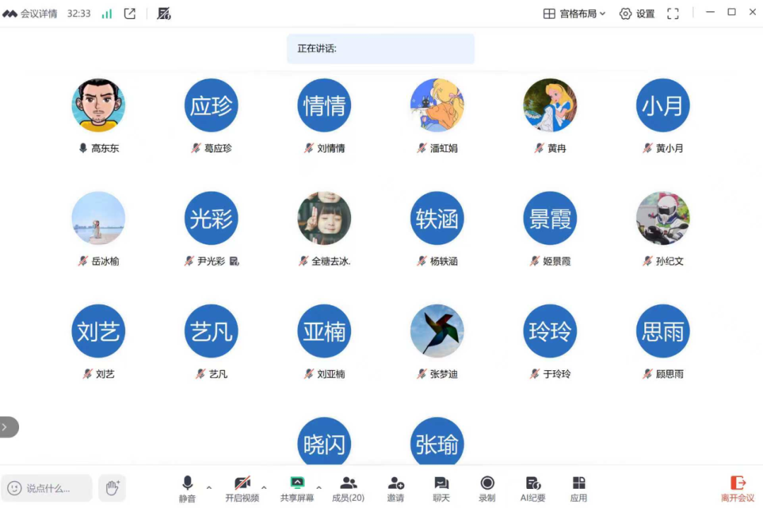 1765702306395042.png 640 (40).png