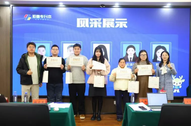 1765788133958679.png 08.png