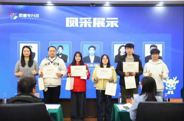 1765788136976329.png 09.png