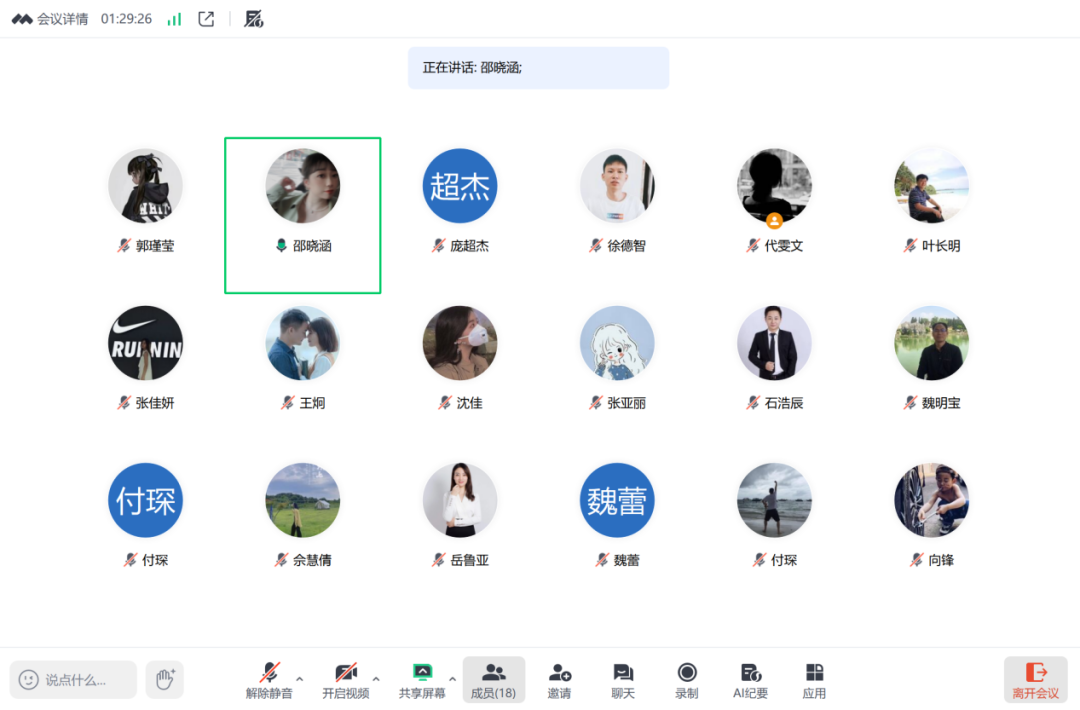 1765875734214801.png 640 (1).png