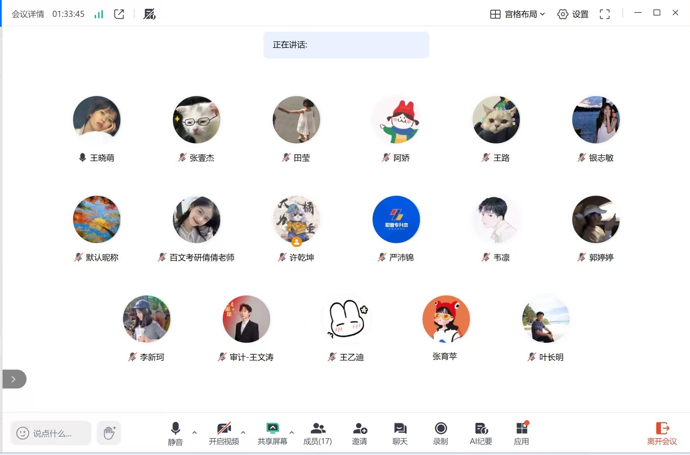 1765875994764615.png 640 (2).png