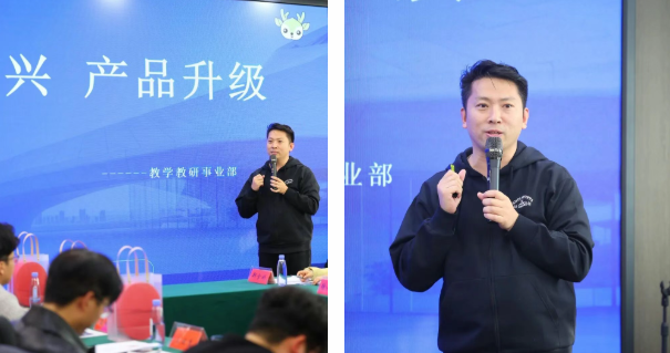 1766040694637335.png 06.png