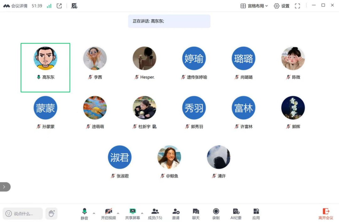 1766218297926171.png 微信图片_2025-12-20_160928_113.png