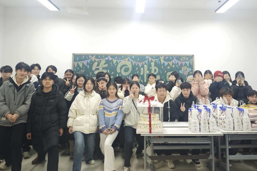 1766995764900399.png 640 (9).png