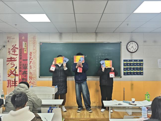 1767081302240783.png 640 (1).png