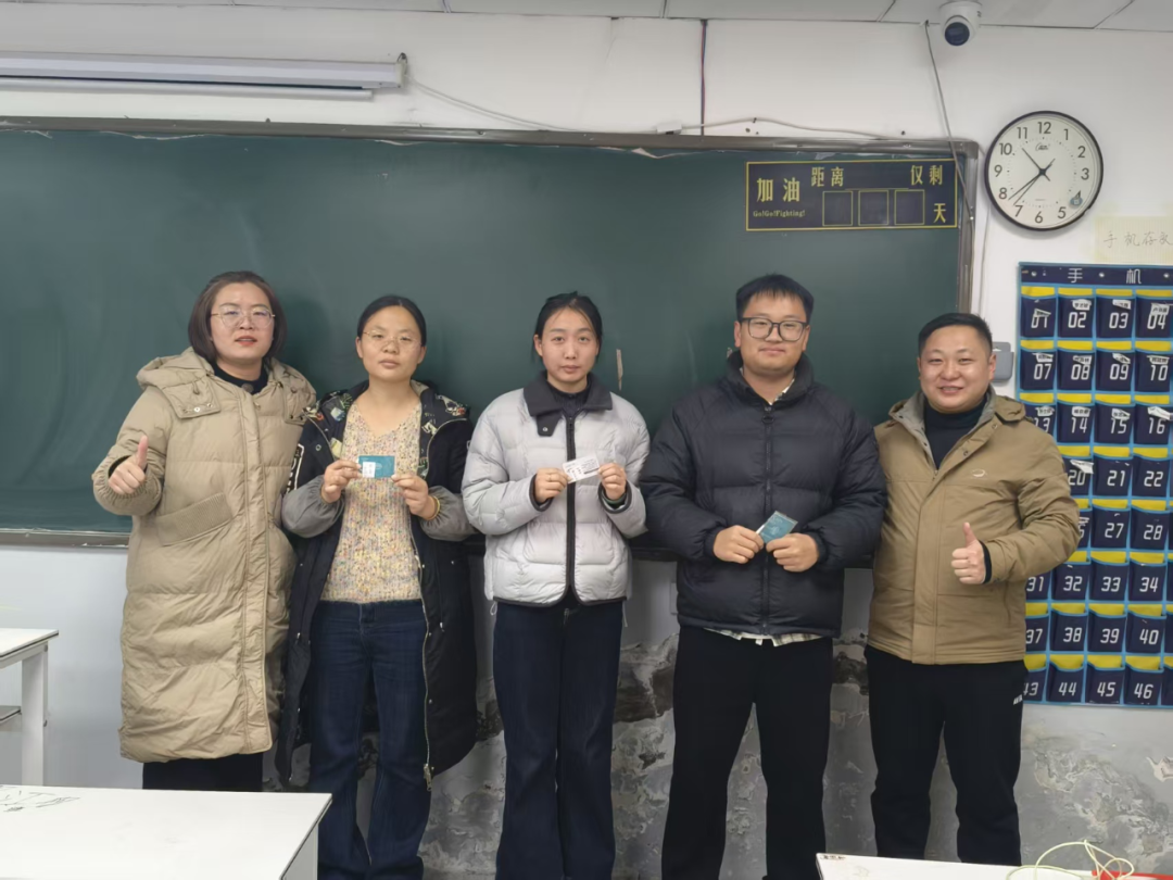 1767084336122596.png 640 (5).png