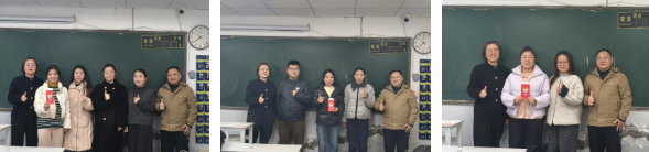 1767084363963270.png 6.png