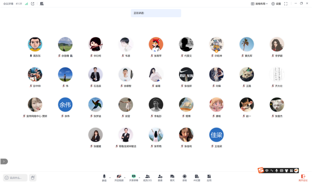 1767600117270703.png 640.png