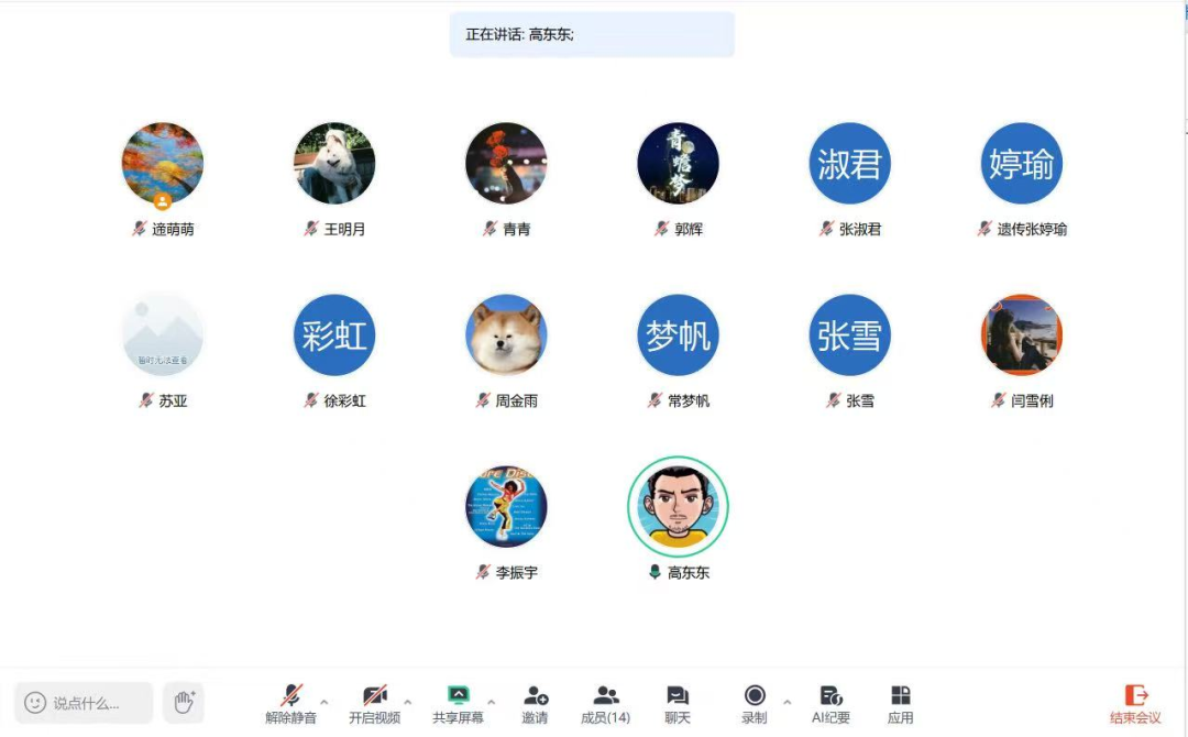 1767945762925645.png 640.png