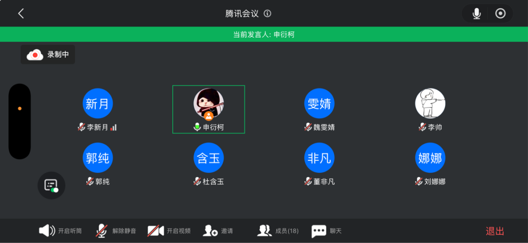 1770284375105566.png 72e5e302031ca180206df194b2e2cf87.png