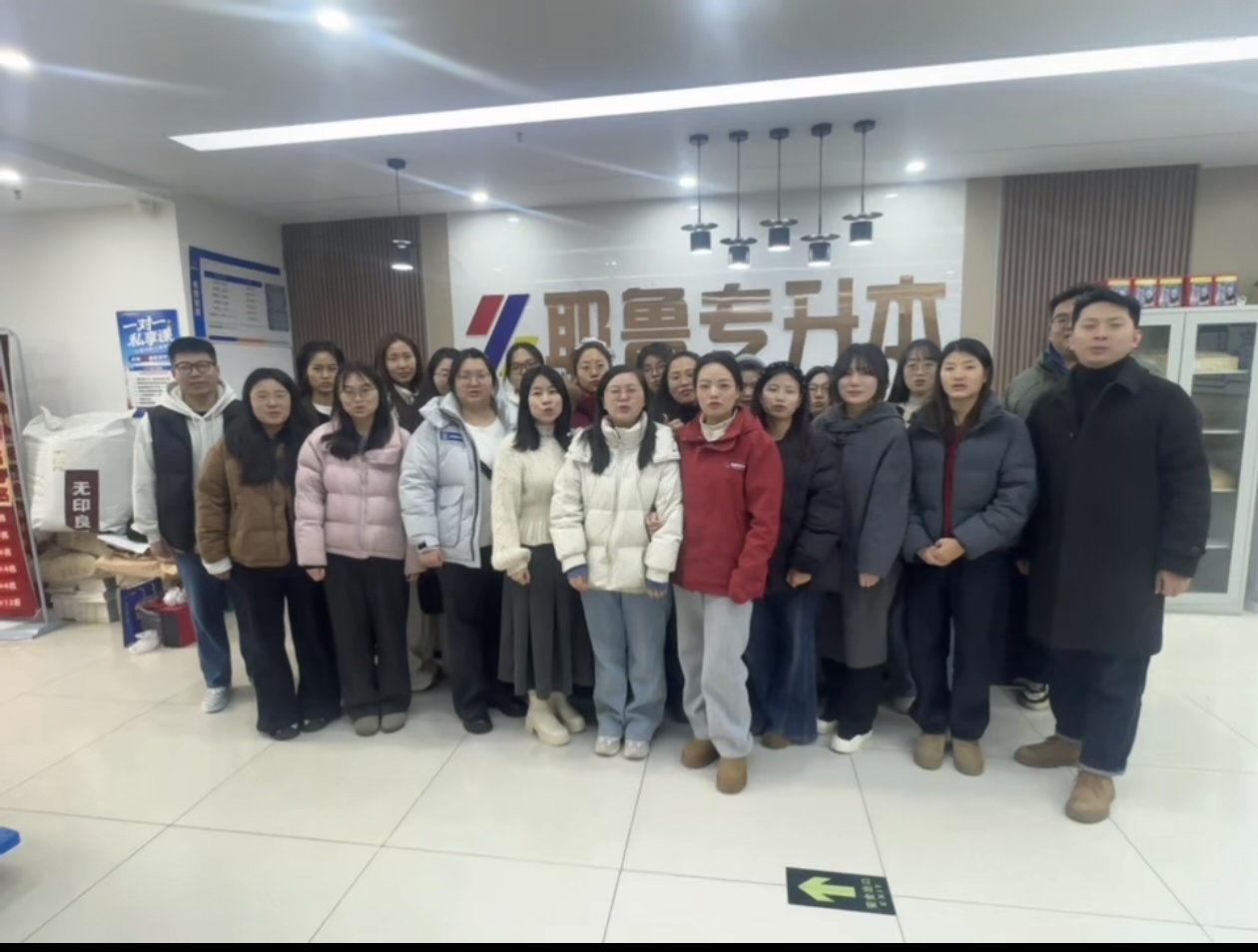 1772012610334322.jpg 4.jpg