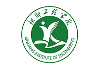 新乡工程学院logo