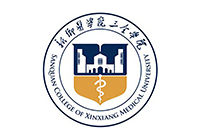 新乡医学院三全学院logo