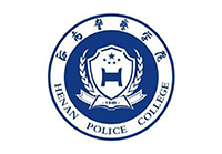 河南警察学院logo