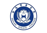 河南警察学院logo