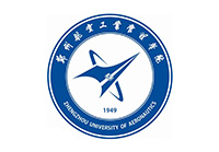 郑州航空工业管理学院logo